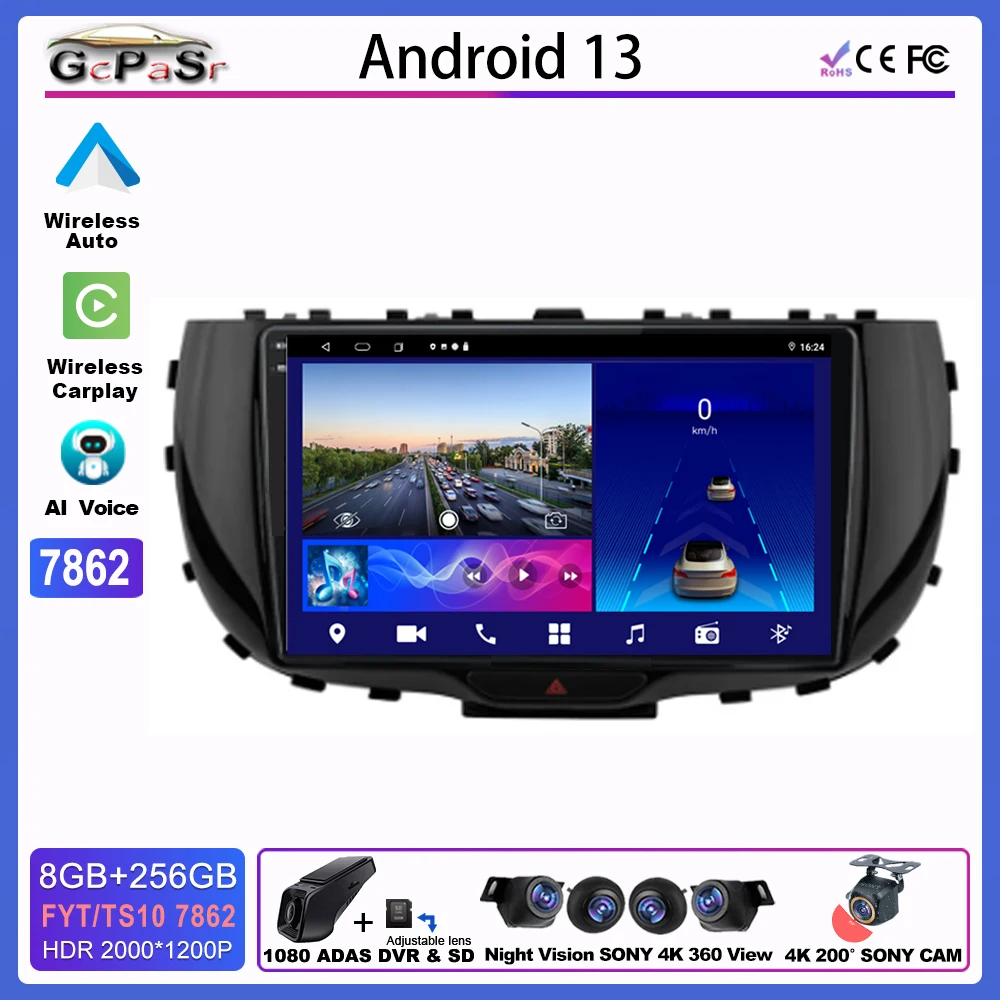 

Android auto rideo For KIA Soul SK3 2019 - 2020 Automotive multimedia 4G WIFI DSP No 2 din receiver 4G WIFI Bluetooth Stereo