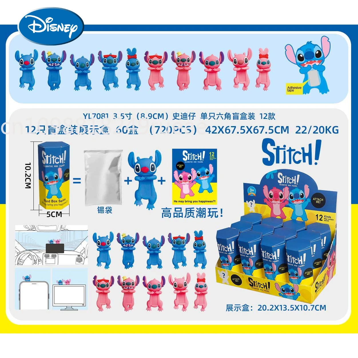 

Kawaii Stitch Sonny Angel Mystery Box Collection Surprise Party Mystery Anime Character Model Toys Children's Birthday Gifts