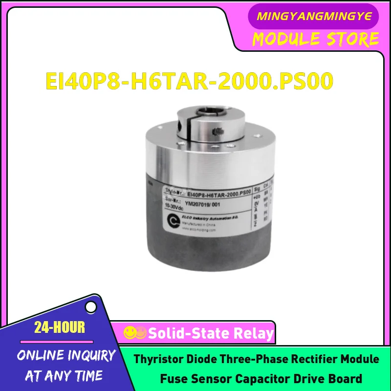 

EI40P8-H6TAR-2000.PS00 НОВЫЙ ОРИГИНАЛЬНЫЙ ЭНКОДЕР НА СКЛАДЕ