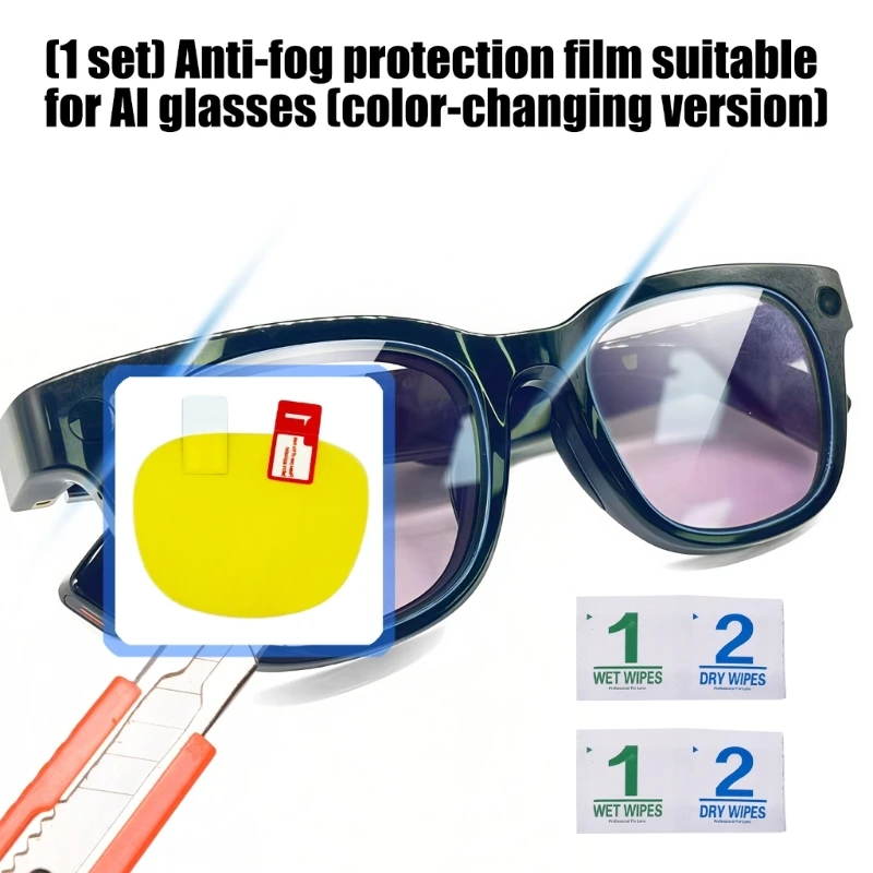Easy to Apply TPU Protective Film for AIs Intelligent Glasses Simple Fit Process