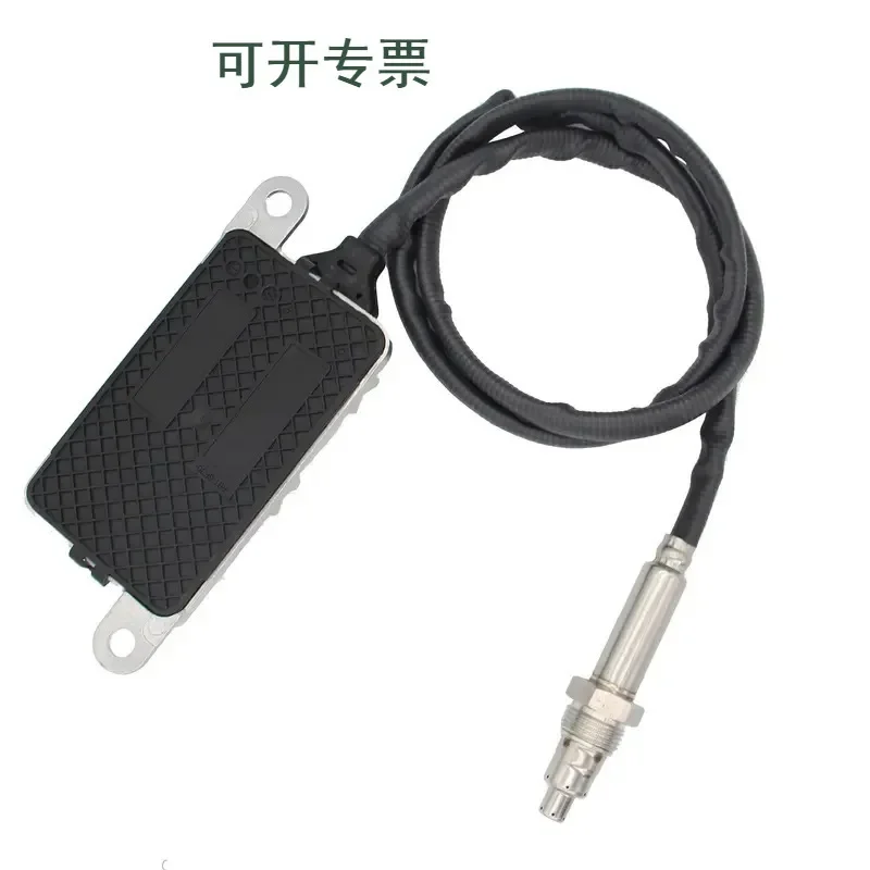 5WK97373 22827992 021558128 Nitrogen Oxygen Sensor NOx Sensor For Volvo Trucks