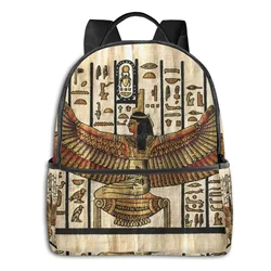 Egyptian Ancient Parchment Culture Vintage Backpack for Mens Womens School Travel Shoulder Backpack