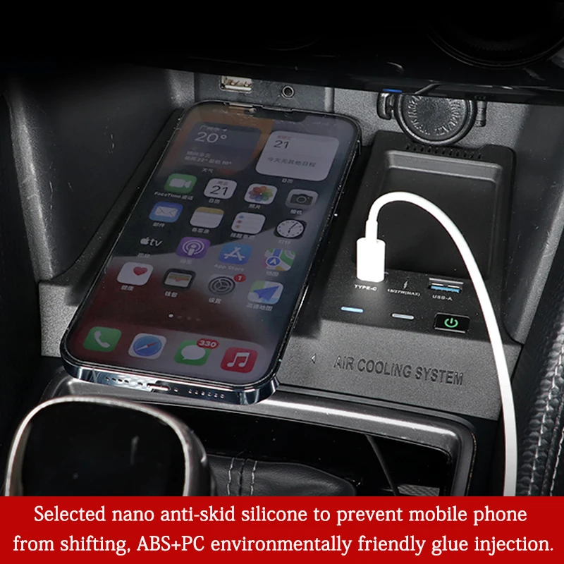 QHCP Car Wireless Charger Center Console Phone Charging Board Fast Charging Wireless Charging Plate For Subaru Forester 19-24