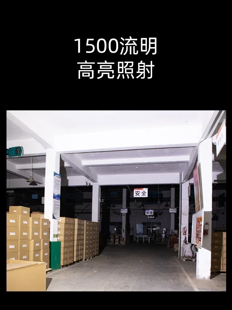 Strong light camping light emergency light lighting outdoor searchlight