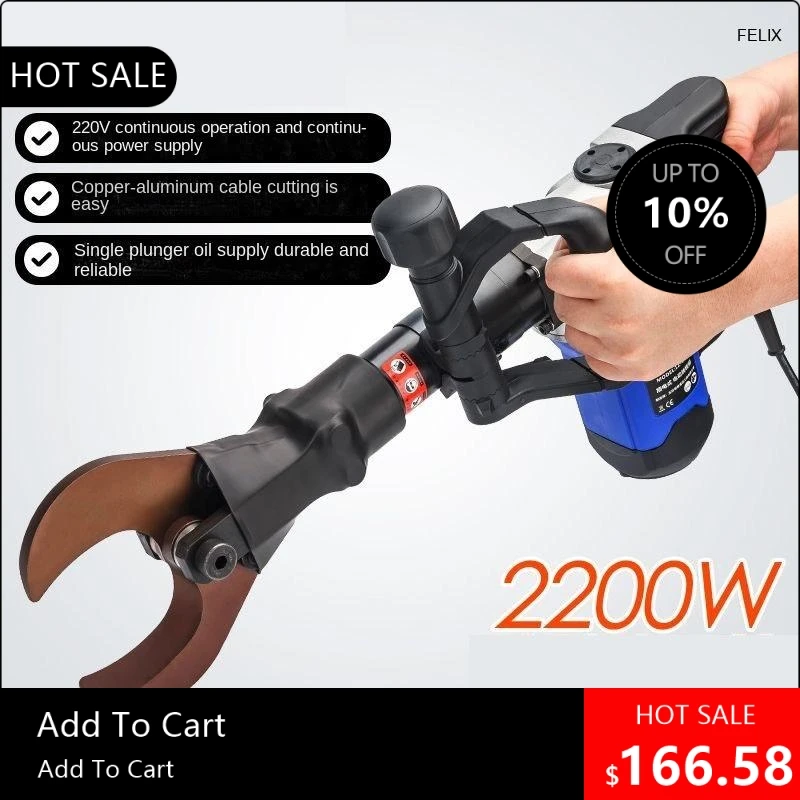 1946 Useful 2200W L… - image