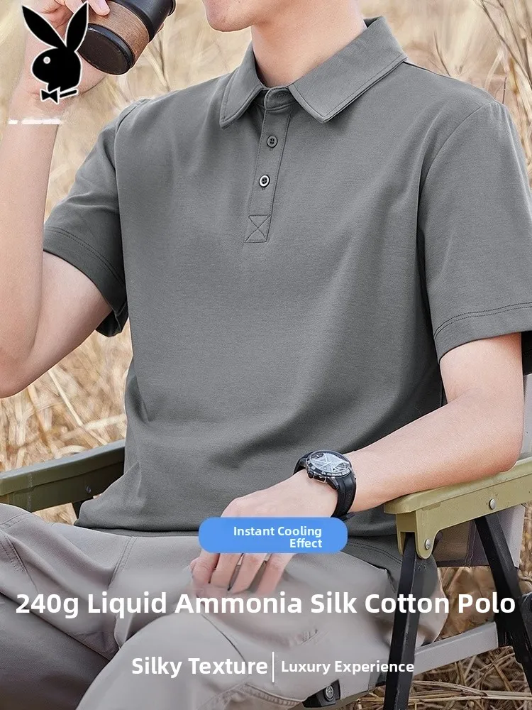 

Мужская летняя футболка из шелкового хлопка с охлаждающим эффектом, дышащая, свободного кроя, с обработкой жидким аммиаком