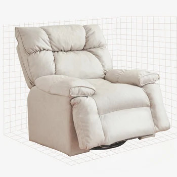 다기능 싱글 소파 의자 흔들 의자, 게으른 소파, 누울 수 있음, 리클라이너 회전 거실 