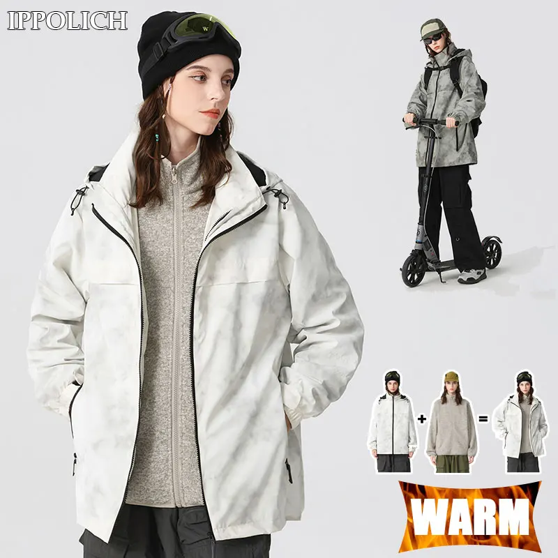 3-in-1 Jacket Windproof Comfortable Warmth Men Casual Sports Hooded Coat Running Fitness Hiking Women Sport Jacket Autumn Winter