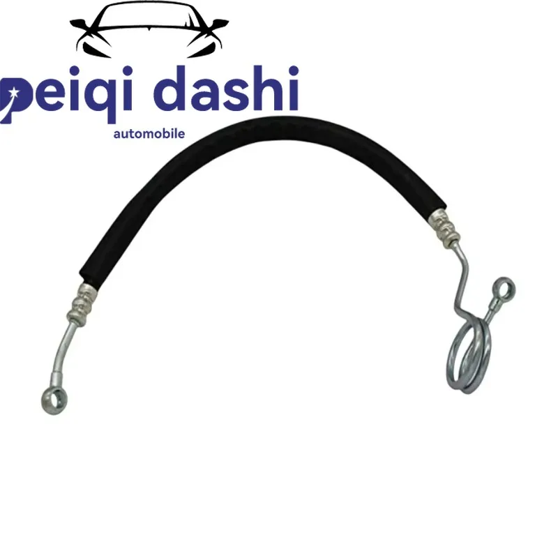 

8D 1422893 AL для VW для Audi Шланг давления гидроусилителя руля A4 Passat B5 B5.5 1.8T 2.8 TDI 1997-2005