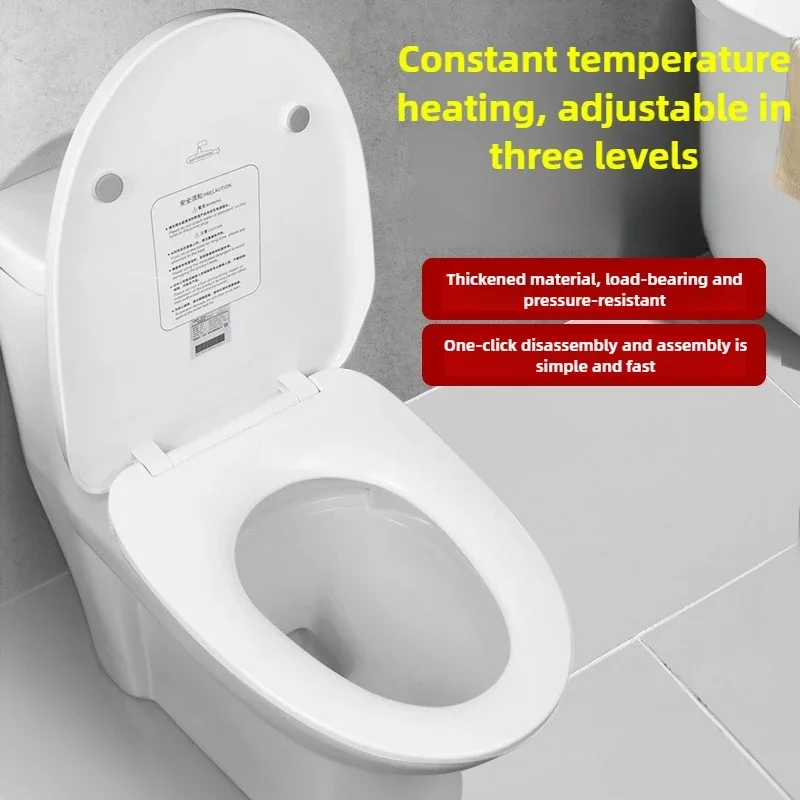 

PP Heated Toilet Lid with Night Light, Smart Temperature Control, Pressure-Resistant Instant Heat Seat, 3-Stage Adjustable Cover
