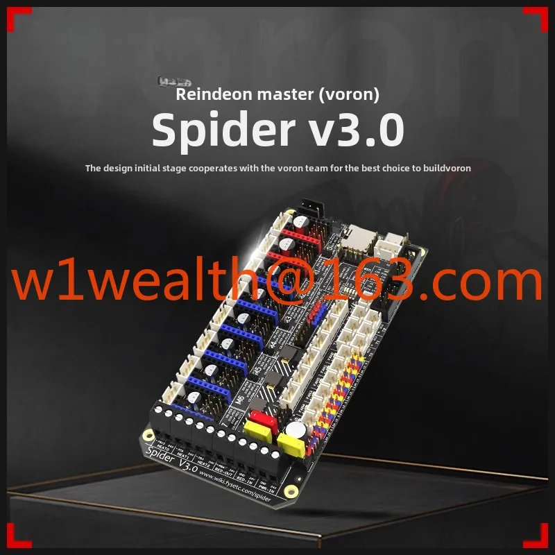 3D printer main board TMC2209 spider main board 3.0 performance beast printer accessories