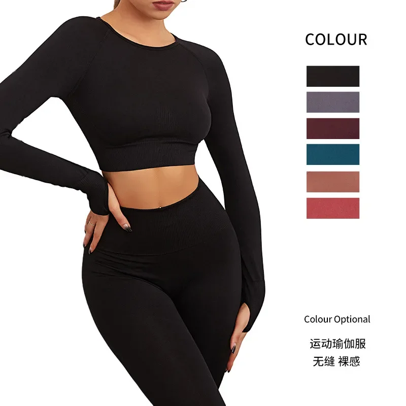 Yoga Long Sleeve Tops Leggings Gym Clothes for Women Sets Yoga Suit Two Piece Set Women High End  Cheap Fitness Gym Sport Set