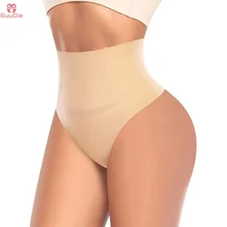 GUUDIA Steel Bones Thong Sexy Buttocks Elastic Breathable Middle Waist Turmmy Control Butt Lifter Women Shaper Panties Underwear