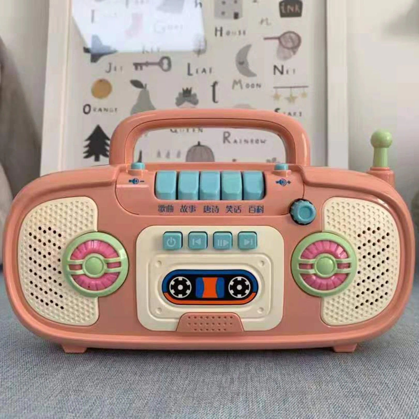 Mini Educational Toys Kids Story Telling Radio Shape Toy Gifts for 8-48 Months