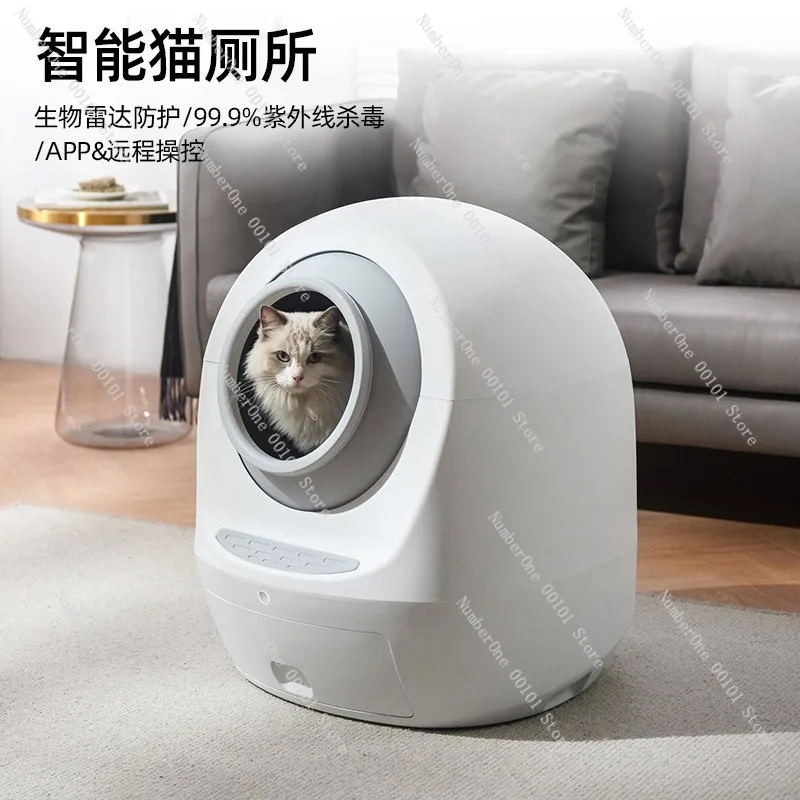 Smart Automatic Cat Litter Box Fully Enclosed Space Capsule Electric Self Cleaning Litter Tray Intelligent Odor Control Large