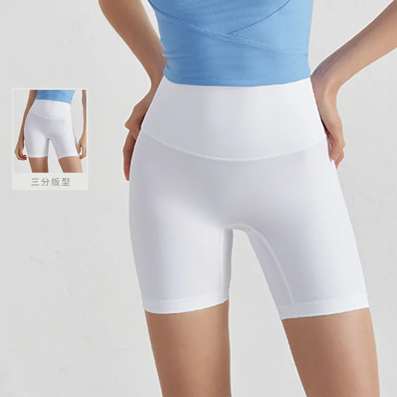 Double-sided abraded upgraded three-point pants yoga pants women's European and American high-waisted hip lift peach hip sports
