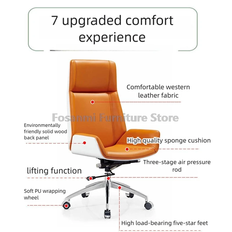 เก้าอี้ล้อเลื่อนสํานักงานหนัง Boss ผู้จัดการพร้อมโครงไม้ปรับความสูงได้ตามหลักสรีรศาสตร์เก้าอี้คอมพิวเตอร์แสนสบายเก้าอี้โต๊ะบ้านหรูหรา