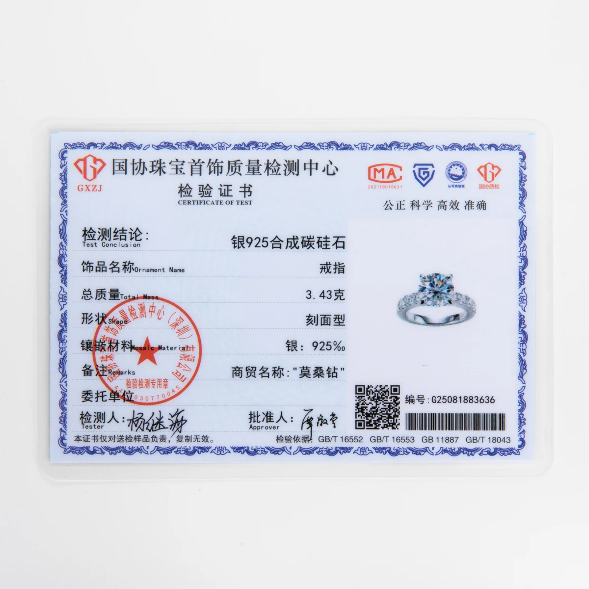 AnuJewel 4.3cttw D Color Moissanite แหวนหมั้นเงินแท้ 925 ชุบทอง 18k Lab สร้างแหวนวงแต่งงานเพชร