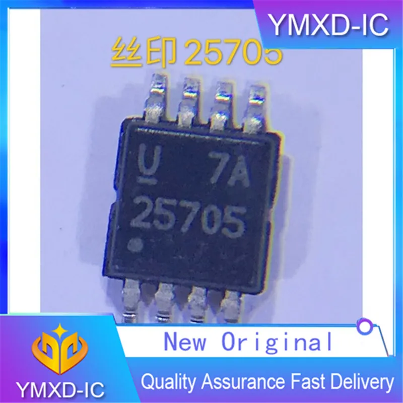 10Pcs/Lot New Original Silk Screen 25705 High Speed Voltage Mode Pulse Width Modulator In Stock In Stock