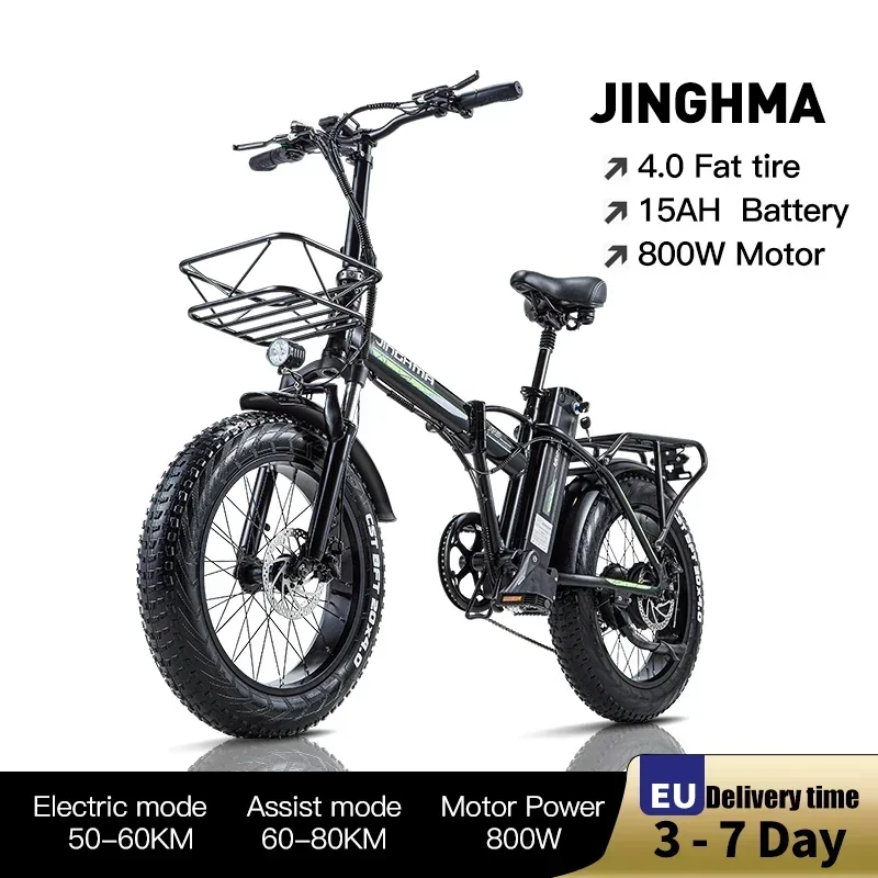 

Electric Bike 20*4.0 Inch Fat Tire Bike Snow Electric Bicycle 800W Motor 48V30AH Lithium Battery Folding Electric Bicycle