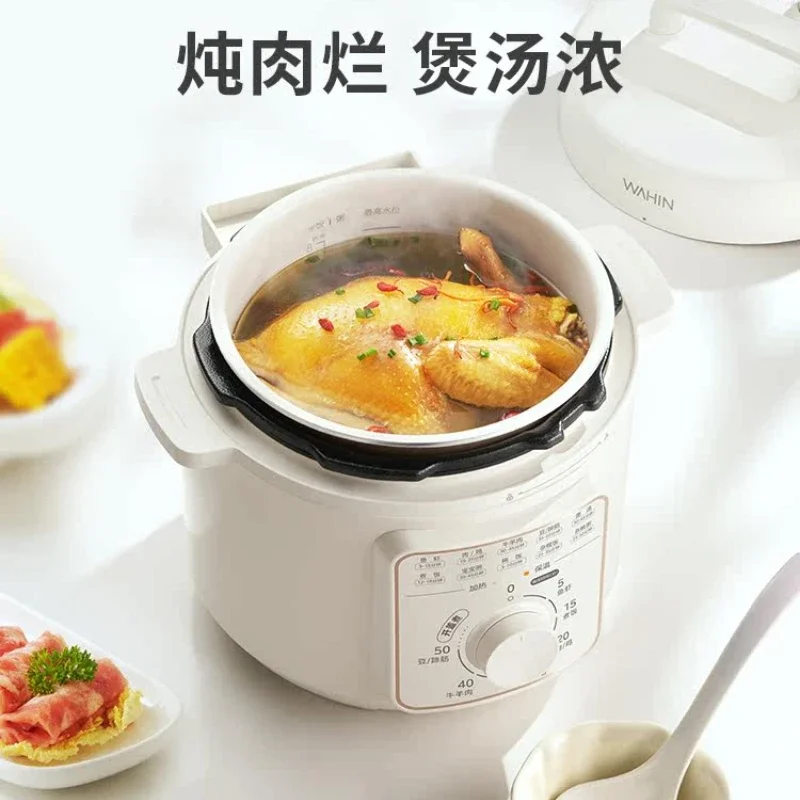 4L Electric Pressure Cooker 220V Household 3-4 Person Rice Cooker Kitchen Multicooker  압력밥솥  طنجرة الضغط