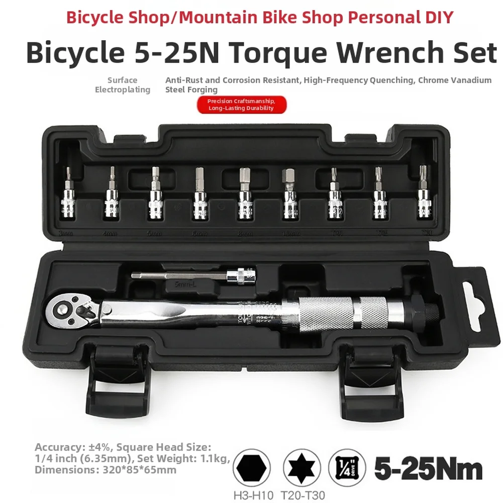 

1pc Bike 5-25N Torque Wrench Set Adjustable Torque Wrench With A Quick-release Head For Car Bike Maintenance Repair Hand Tool