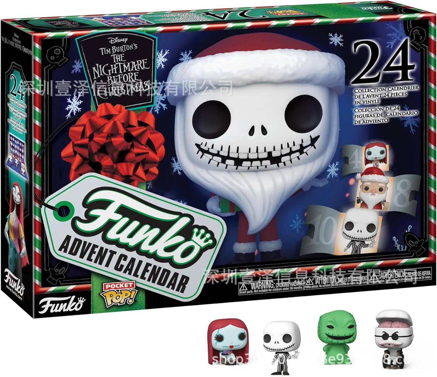 New Disney The Nightmare Before Christmas Calendar Holiday Calendar 24 Pocket Pop Random Box Toys Model Doll Children's Day Gift