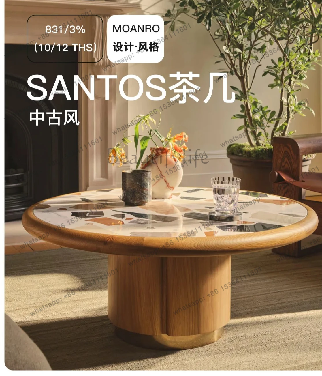 

Medieval coffee table solid wood round living room log color design marble French travertine