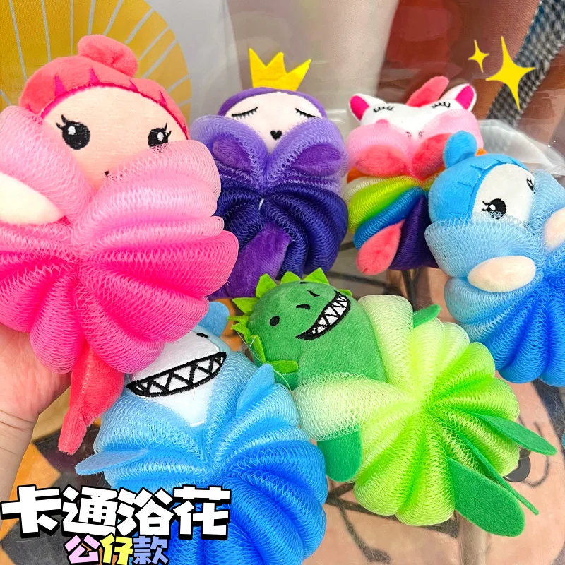 Children's Bath ball Bath flower cute Bath ball cartoon bath super soft large bath ball