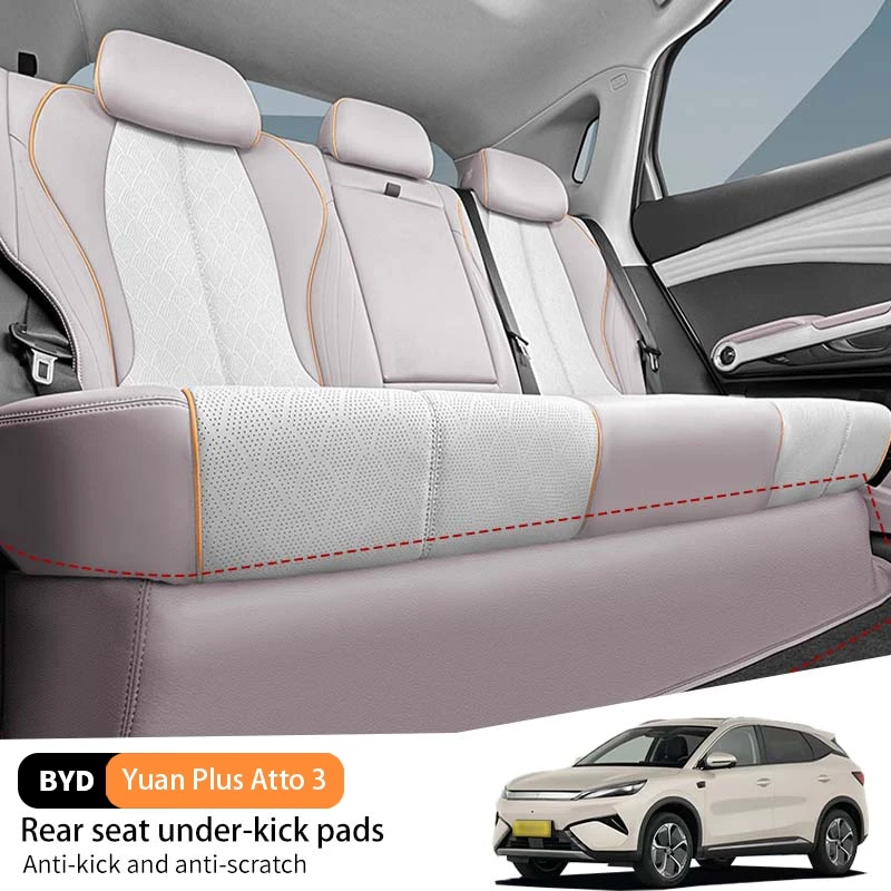 

Для Byd Yuan Plus Atto 3 2022-2025 автомобильное заднее сиденье противоударная накладка кожаный грязеотталкивающий защитный коврик устойчивый к царапинам износостойкий