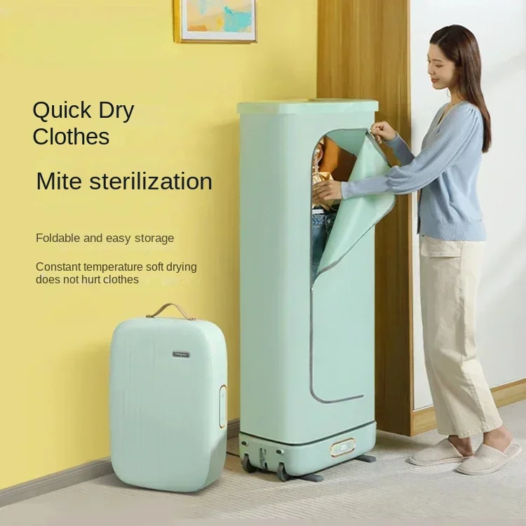 800W 220V universal dryer household small foldable portable quick-drying clothes portable  portable dryer