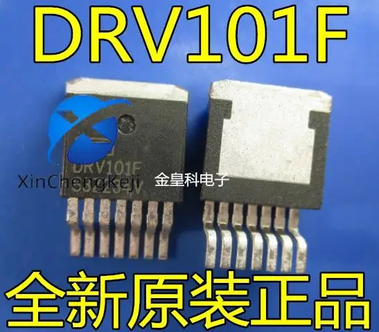 

2 шт. оригинальный новый мостовой привод DRV101F DRV101FKTWT TO263-7