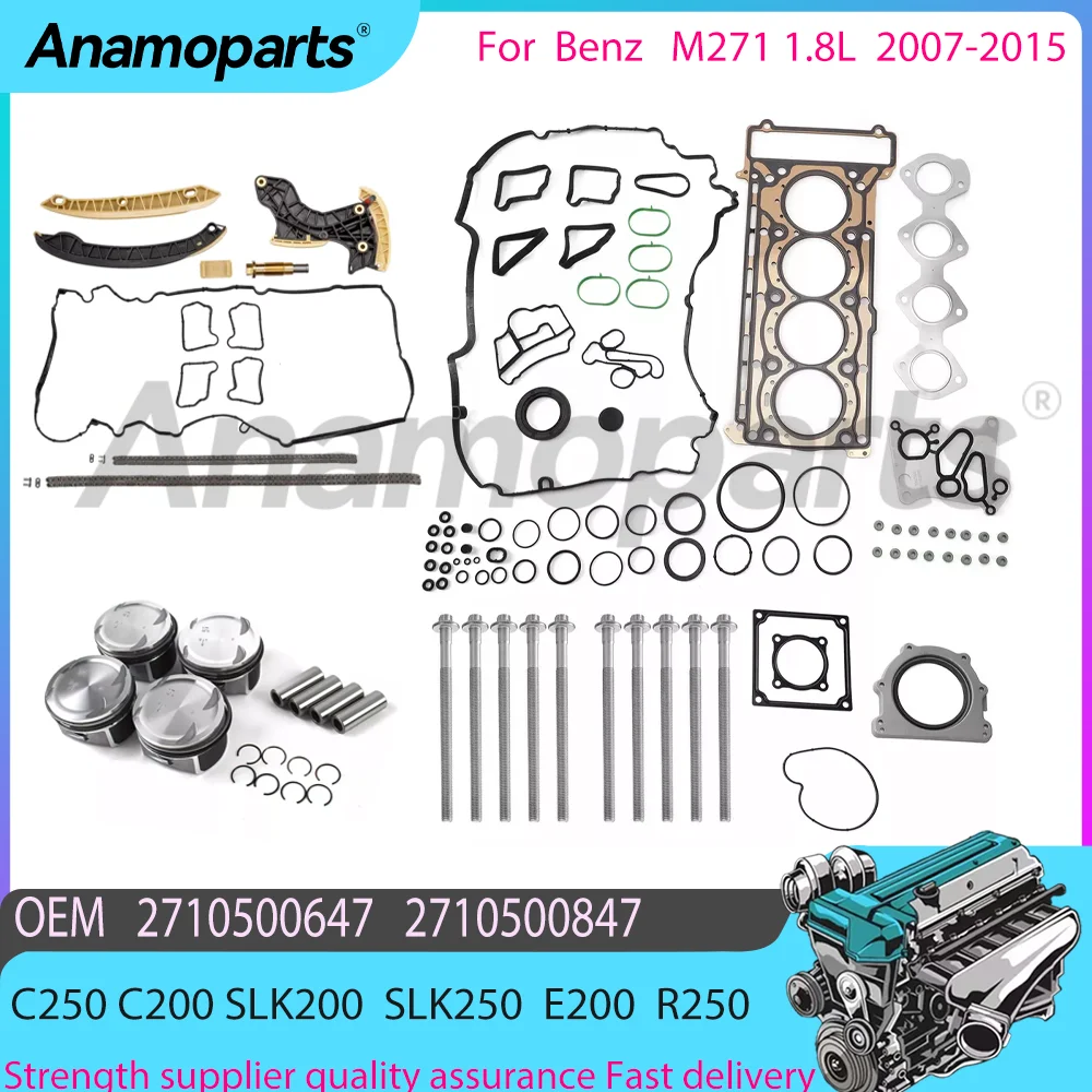 For Engine M271 1.8 T 07-15 Benz SLK 200 250 E200 C R 1.8L Head Gasket/Timing chain/Piston/Ring Repair package kit 2710161321