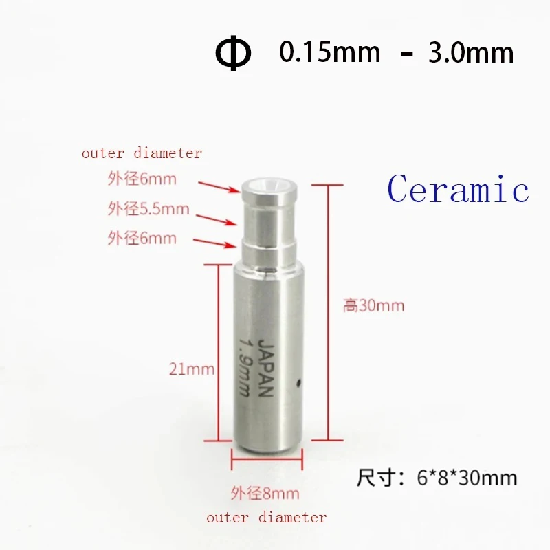 EDM-セラミックパイプガイド付きドリル電極チューブ,6x8x30mm,0.15〜3.0mm, 1個