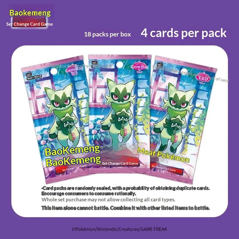 Pokemon PTCG Simplified Chinese Gem Pack Vol.5 Sealed Booster Box Scarlet Violet 18 Packs Trading Card For Hobby Collectors Toy view 5