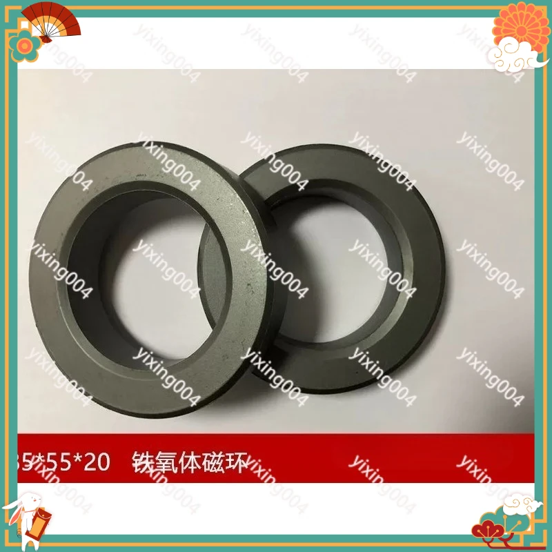 PC40 MnZn Ferrite Ring 85x55x20mm Anti-Interference Magnetic Core for Transformer