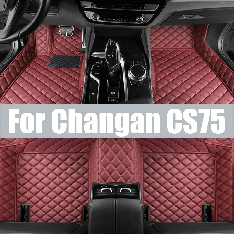 

Car Floor Mats For Changan CS75 Plus trunk mat 2019~2024 II 2023 Waterproof Universal Leather TPE Foot Mat LHD Carpet Cushion