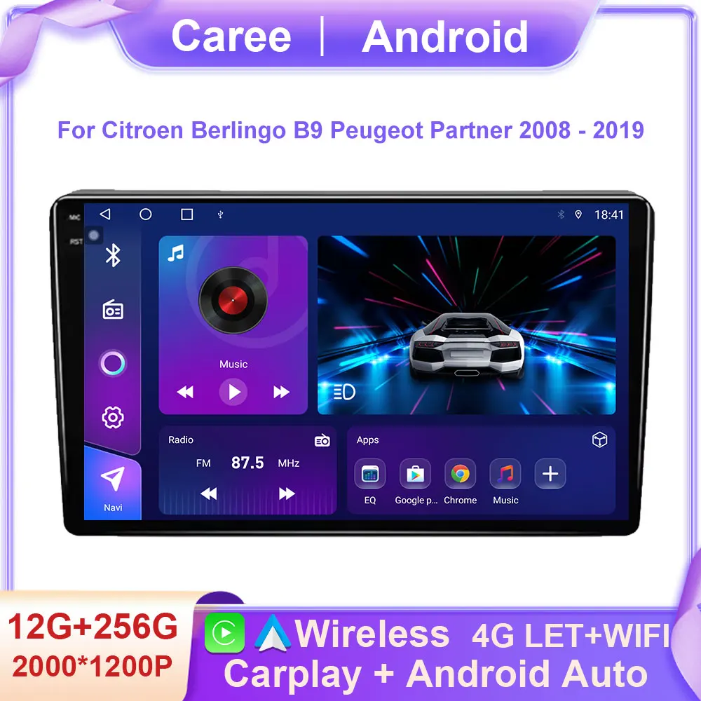 Auto Car Radio For … - image