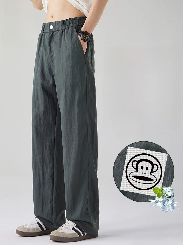 

PaulFrank Men's Casual Pants Loose Fit Straight Leg Breathable Qui Dry Summer Faionable Leisure Lycra orts