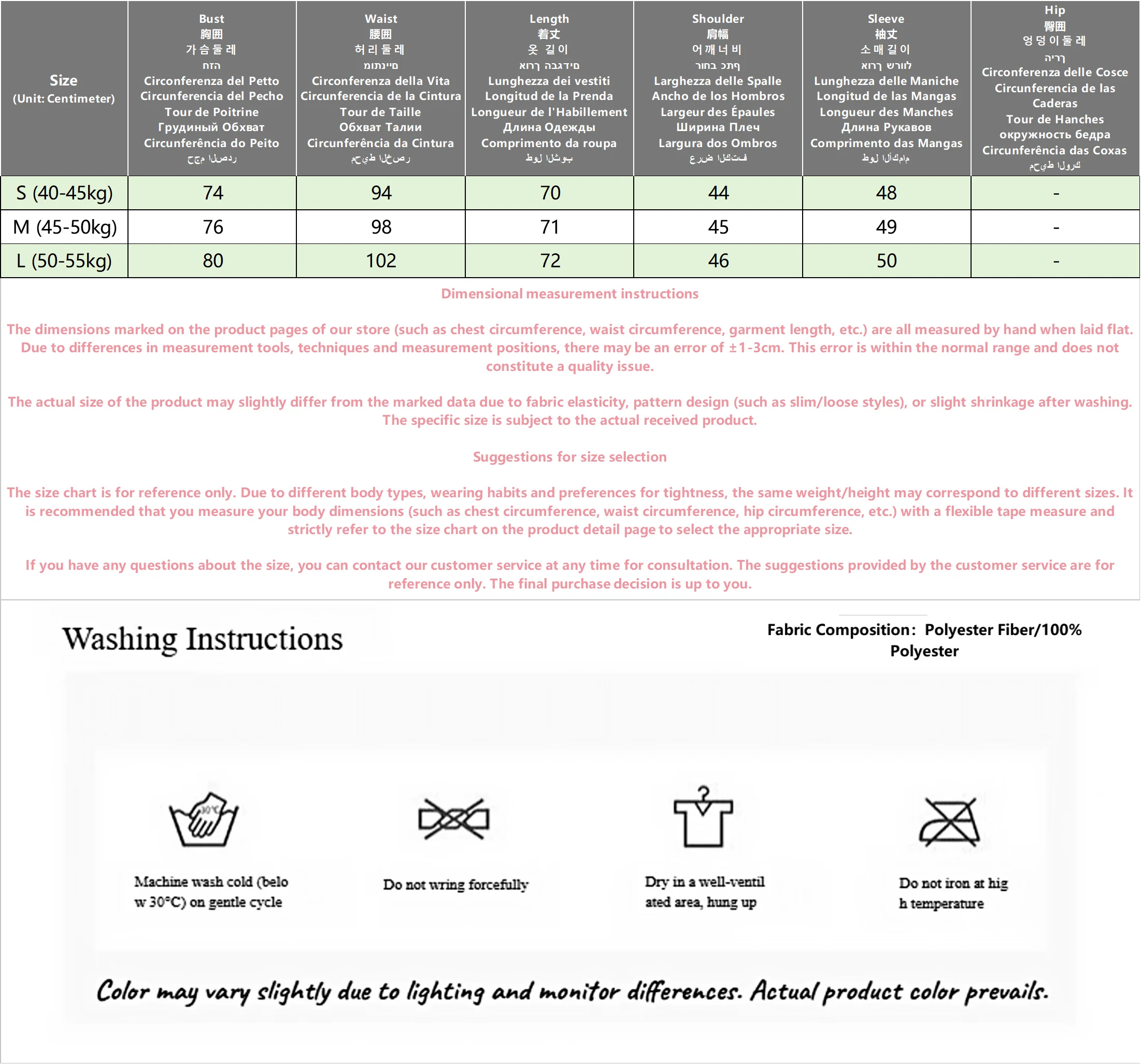2025 Autumn Korean Style Retro High-street Blazer Women's Single-breasted Suit Collar Casual Extended Length Coat Office Lady