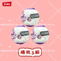 4G Random 3pcs