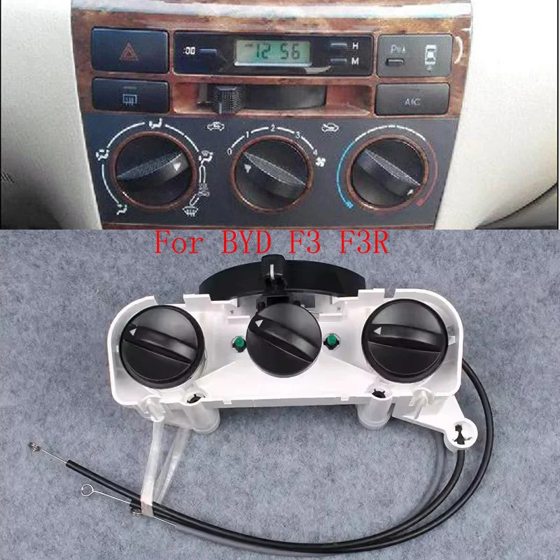 

Car accessories air conditioning switch assembly for BYD F3F3R warm air control panel manual AC cold and warm air knob
