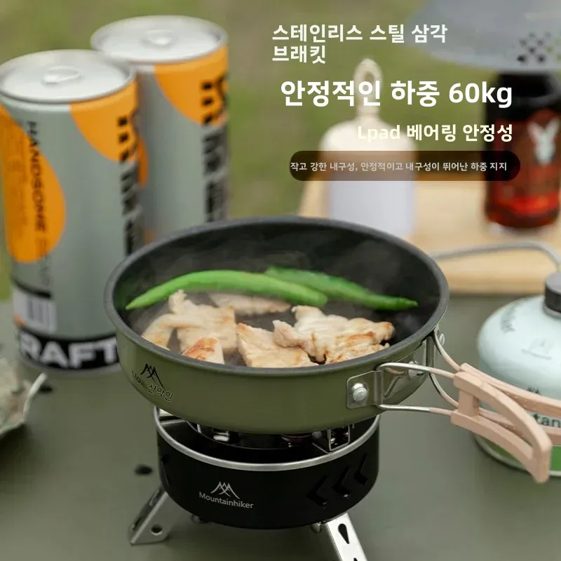 MOUNTAINHIKER Camping Tourist Burner  Gas Stove Cookware Portable Furnace Picnic Barbecue Tourism Supplies Outdoor Recreation