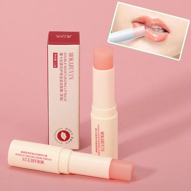 Lip Nourishing Balm Refreshing Soften Cuticles Exquisite Lighten Lip Lines Soft And Smooth No Jamming Hydrating Lip Mask Lasting