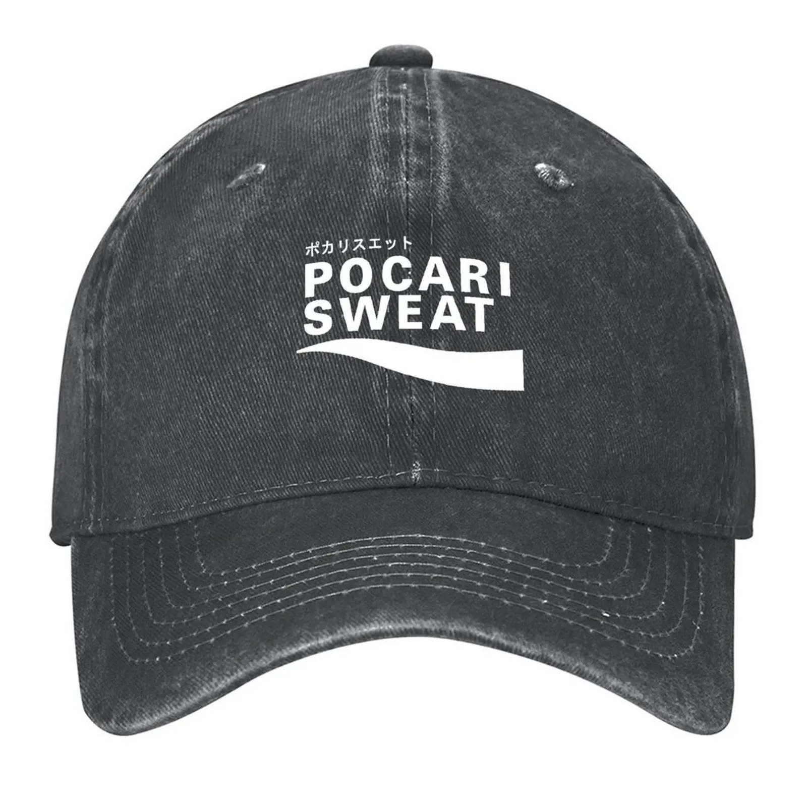 

japanese pocari sweat logo Baseball Cap winter hats for men Icon Trucker Cap summer hat For Women Men's