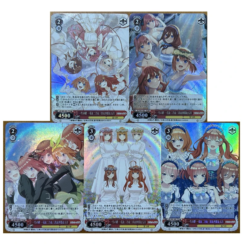 

5pcs/set The Quintessential Quintuplets DIY self-made Color Flash Card Anime Game Collection Card Gift Toy 63*88mm