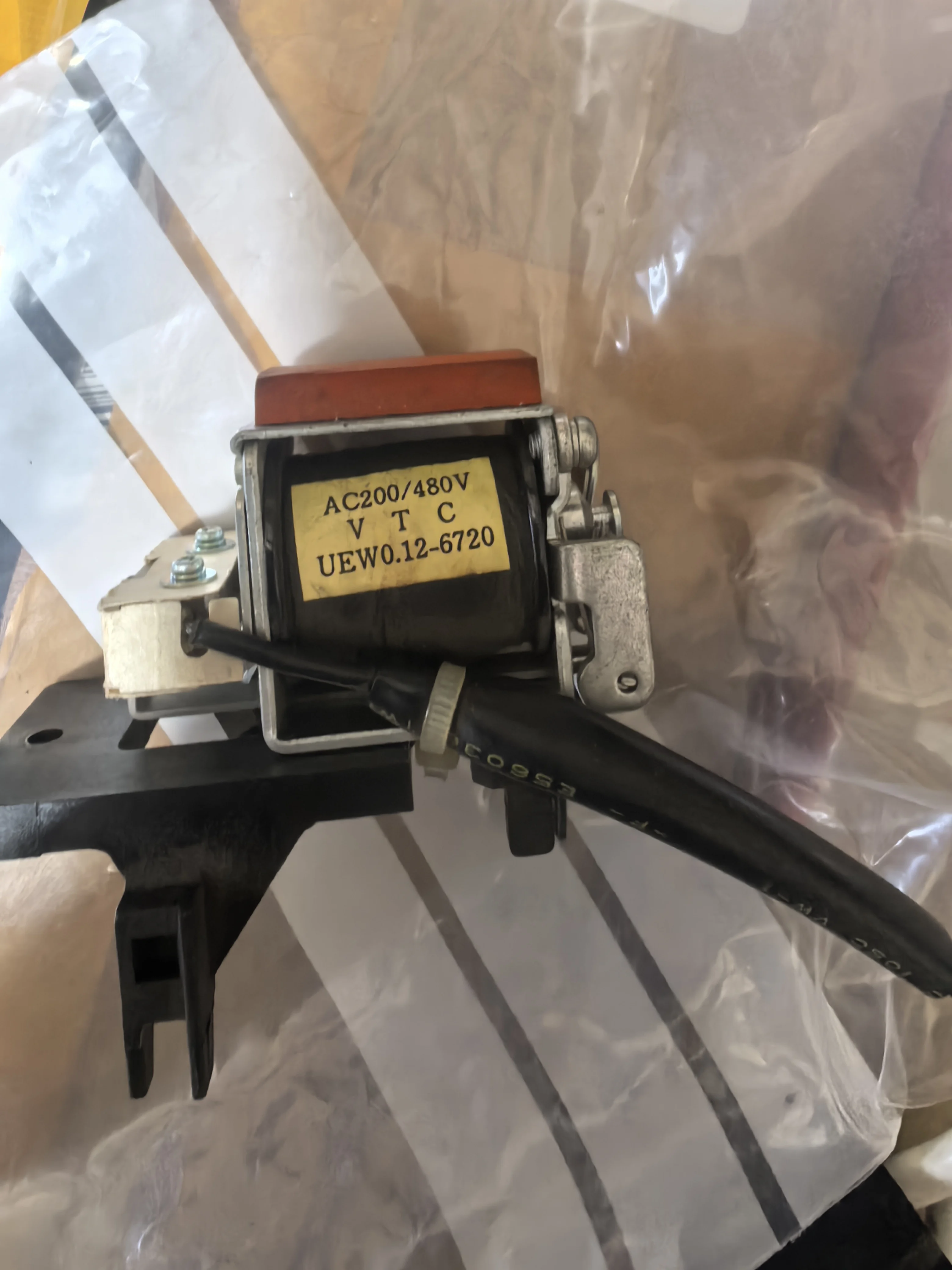 2025 Terasaki Teraz… - image