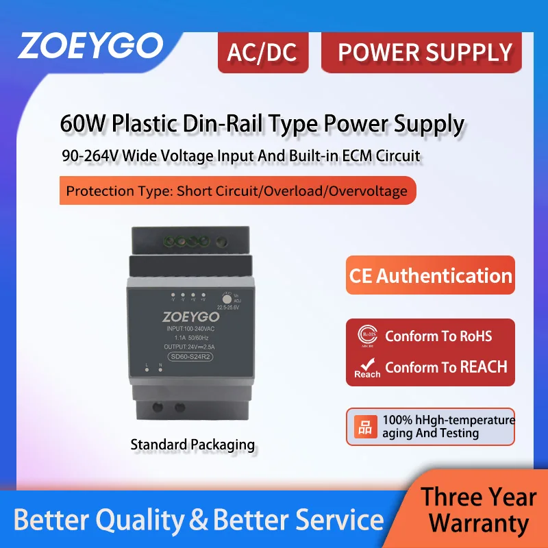 ZOEYGO 60 Вт переключатель питания на DIN-рейку с изоляционным напряжением 3000 В 5 В/12 В/15 В/24 В/3 А высокоэффективный контроллер мощности