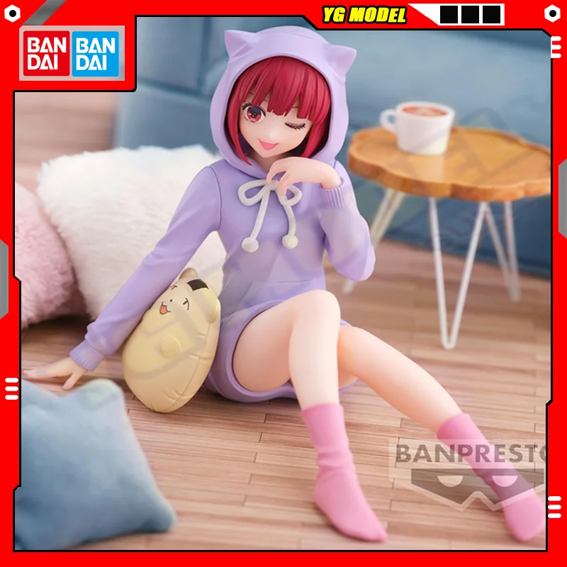 

BANDAI Oshi No Ko Arima Kana Action Figures Model Relax Time BANPRESTO Anime Amusement Figures Toys Brand New Genuine Original