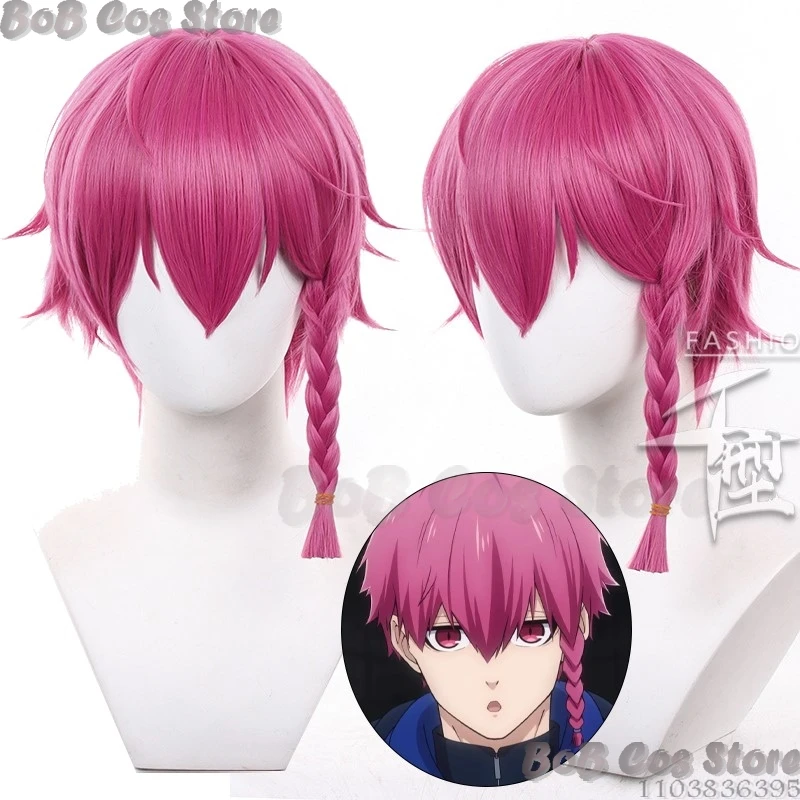 Ranze Kurona Anime Blue Cosplay Costume Lock Wig Sport School Uniform Black Red Suit Man Football Boy Cloth Holloween Customized